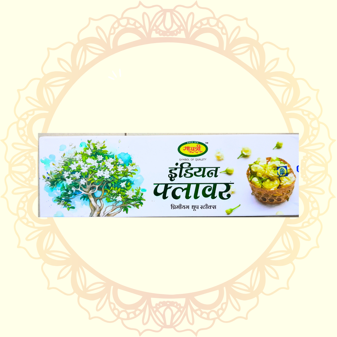 Indian Flower Premium Dhoop Sticks (Gayatri) - Ulooka Incense
