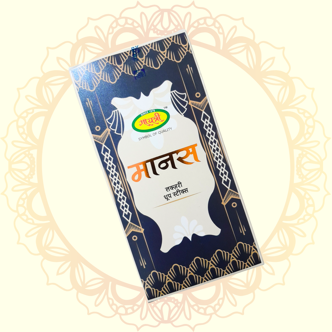 Manas Luxury Dhoop Sticks (Gayatri) - Ulooka Incense