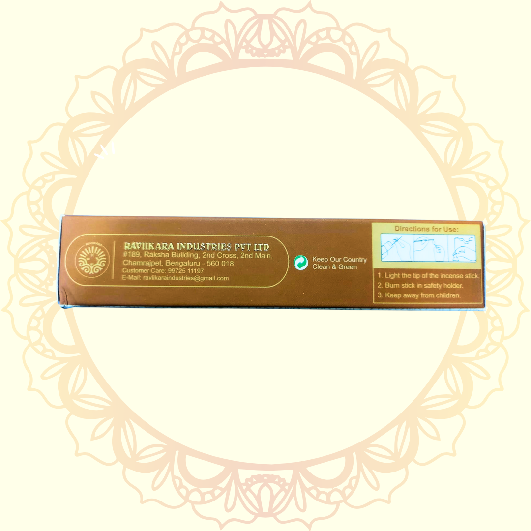 Royal Musk Premium Wet Dhoop ( RaviiKara ) - Ulooka Incense