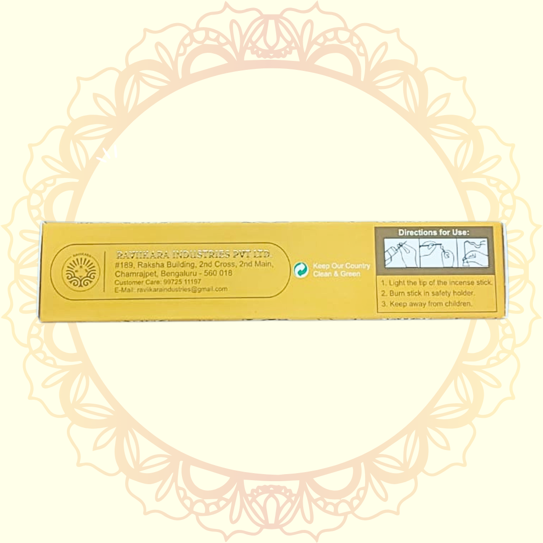 Royal Amber Premium Wet Dhoop (RaviiKara) - Ulooka Incense