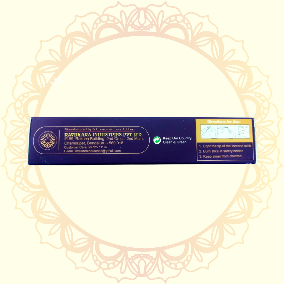 Royal Lavender Premium Wet Dhoop ( RaviiKara ) - Ulooka Incense