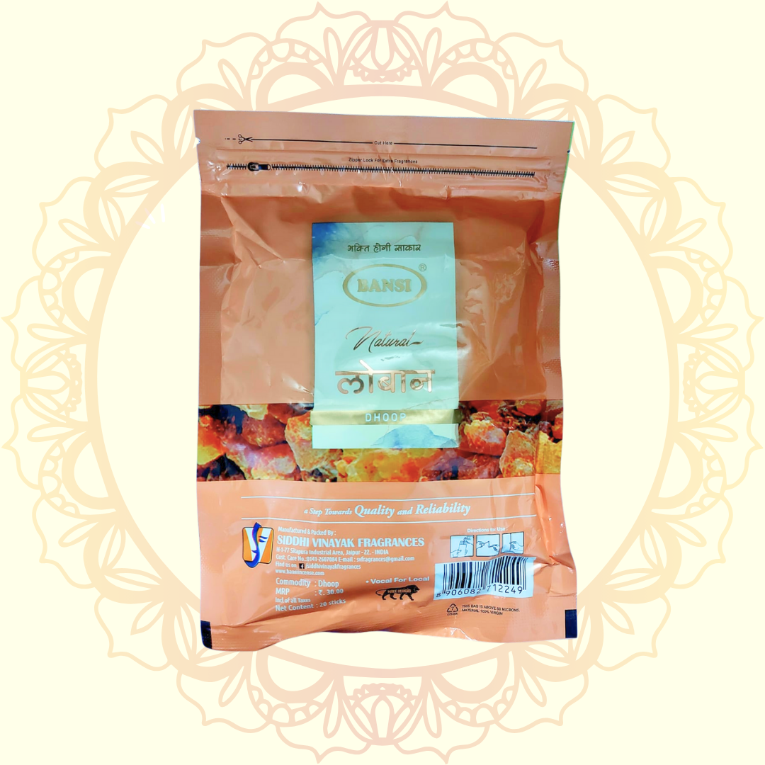 Loban Wet Dhoop ( Bansi ) - Ulooka Incense