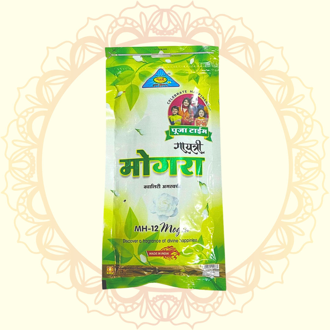 Mogra (Gayatri) - Ulooka Incense