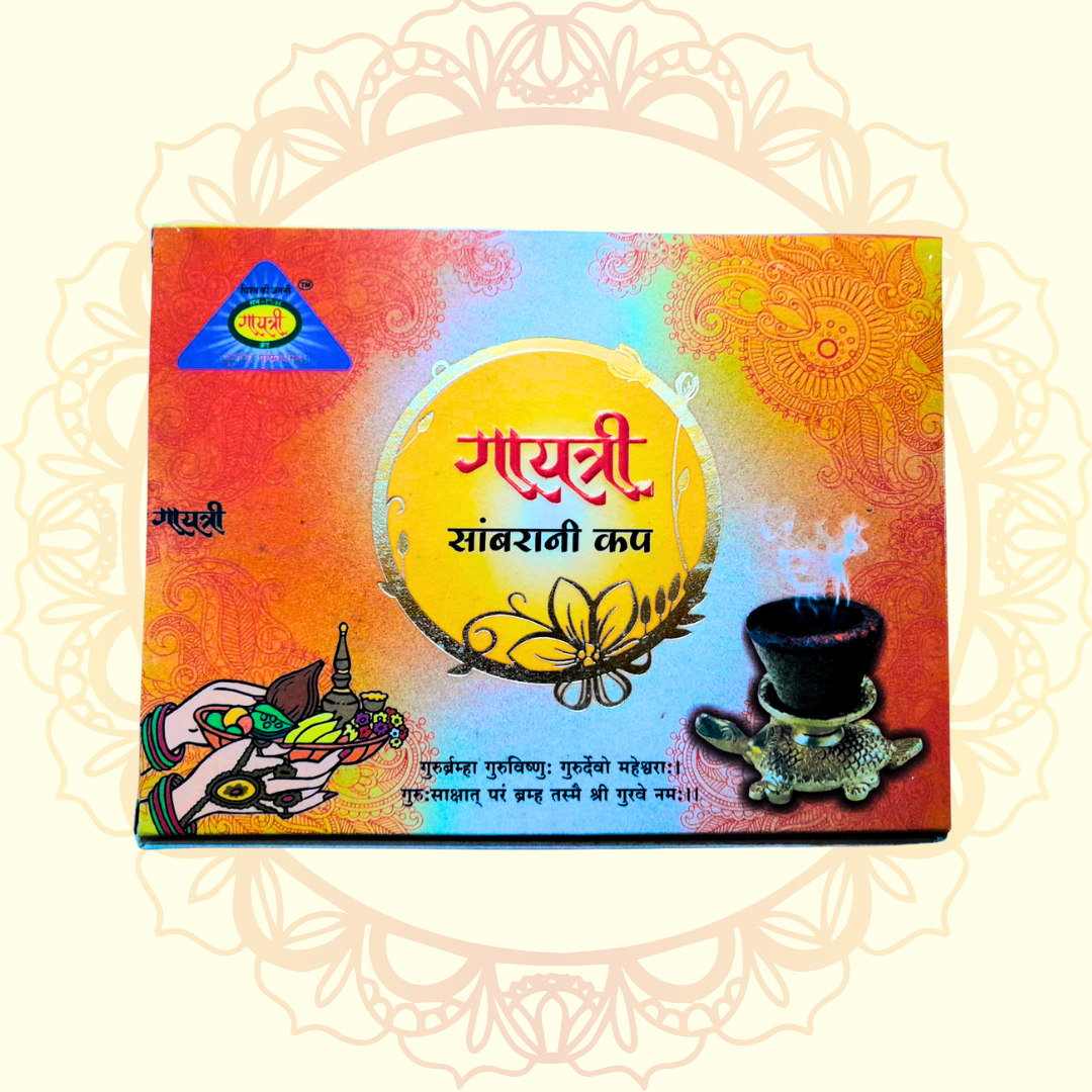 Sambrani Cup Dhoop 12 Cups per Pack (Gayatri) - Ulooka Incense