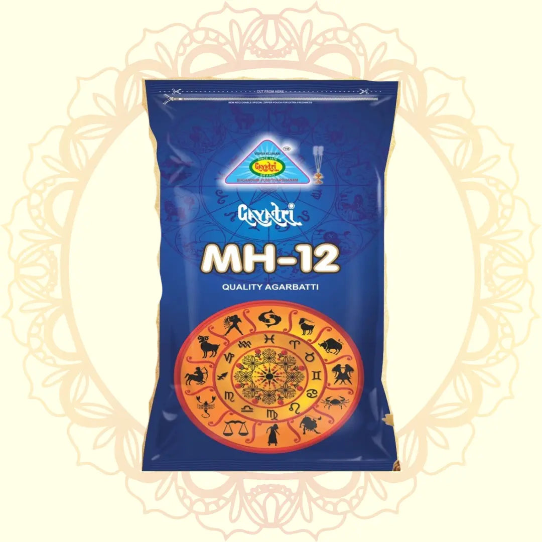 MH 12 Quality Agarbatti Zipper (Gayatri) - Ulooka Incense