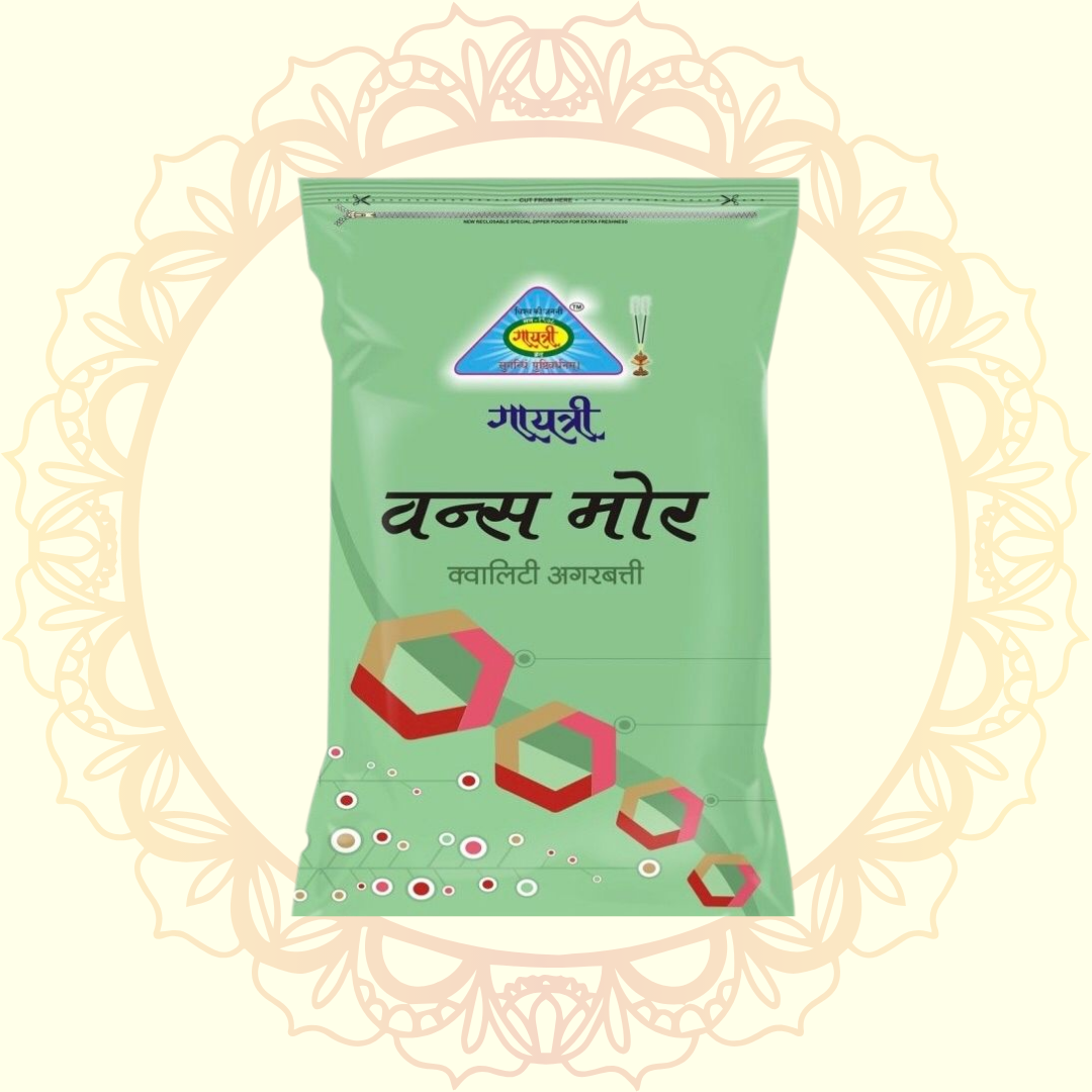 Once More (Gayatri) - Ulooka Incense