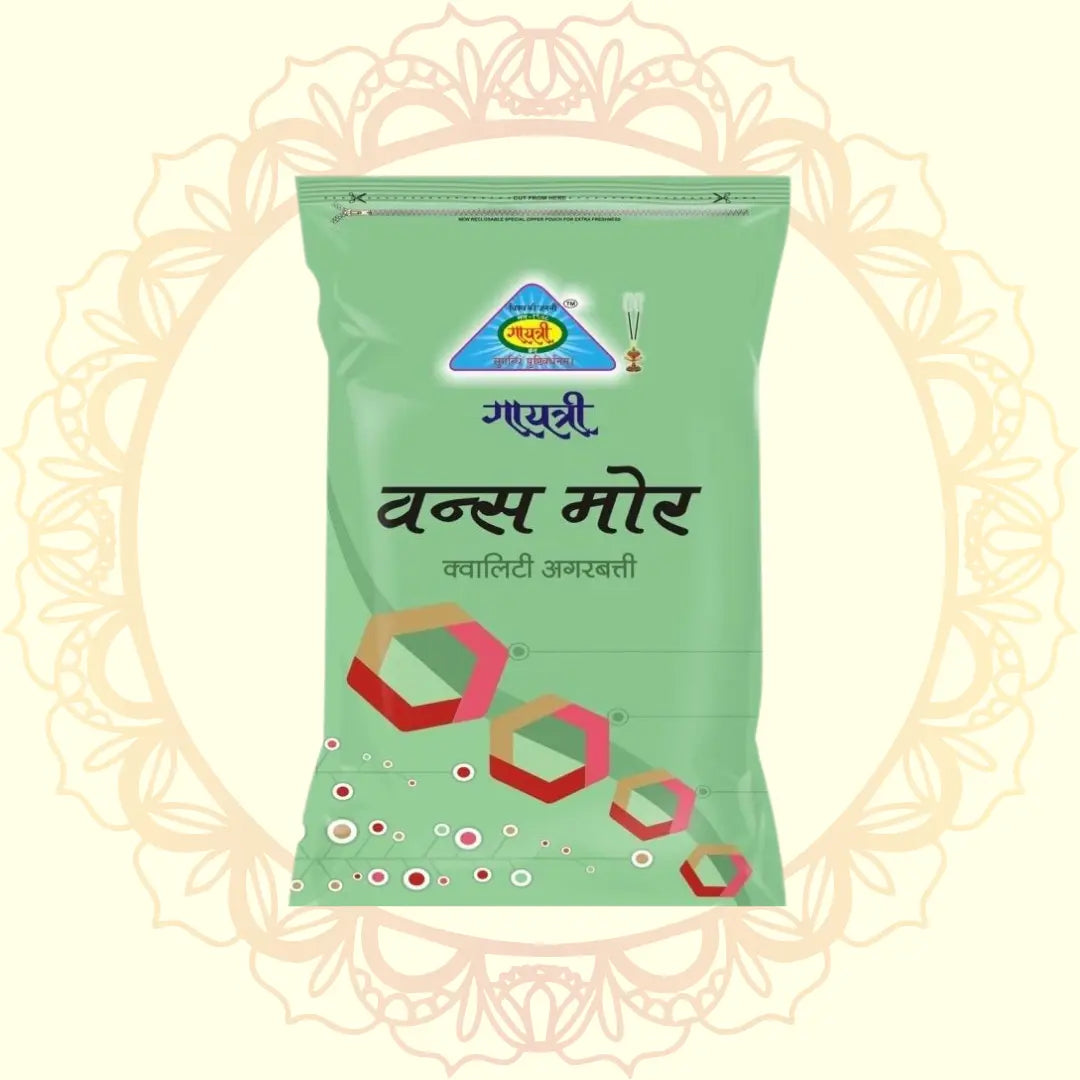 Once More (Gayatri) - Ulooka Incense