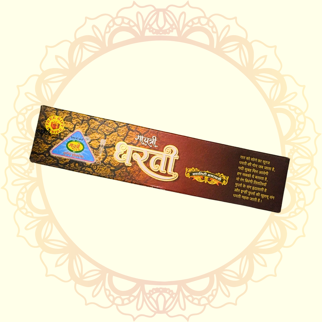Dharti (Gayatri) - Ulooka Incense