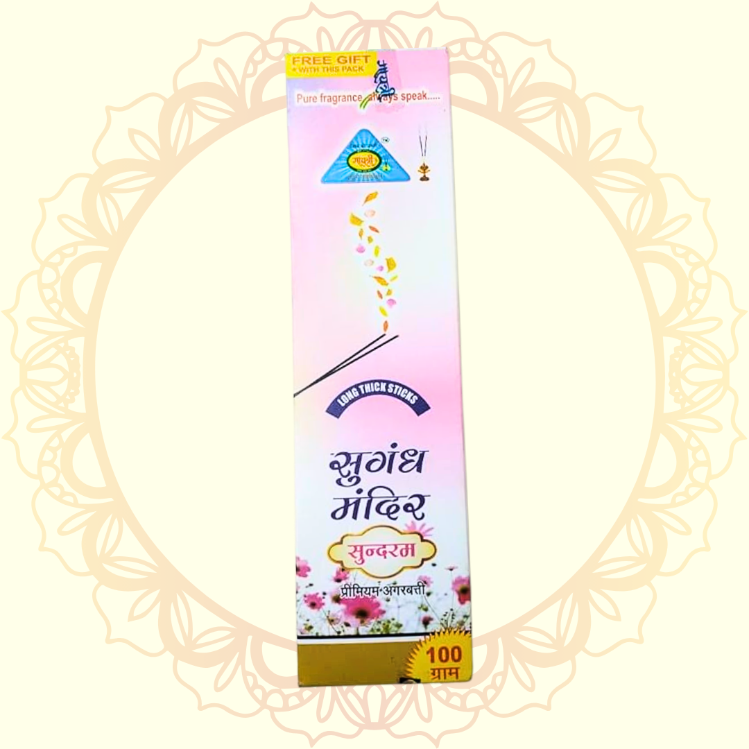Sugandh Mandir- Sundaram (Gayatri) - Ulooka Incense