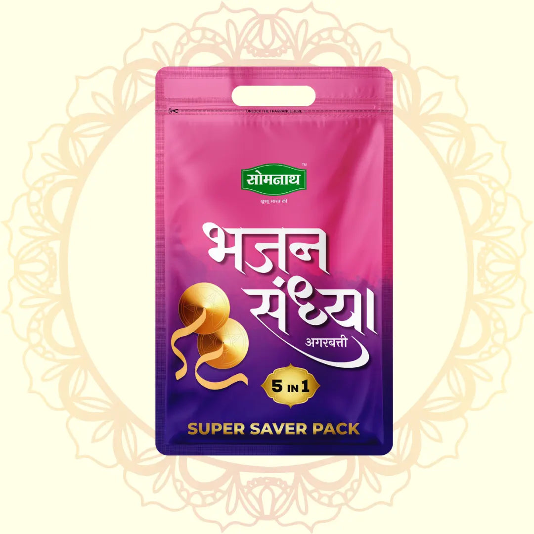 Bhajan Sandhya Family Pack (Somnath) - Ulooka Incense