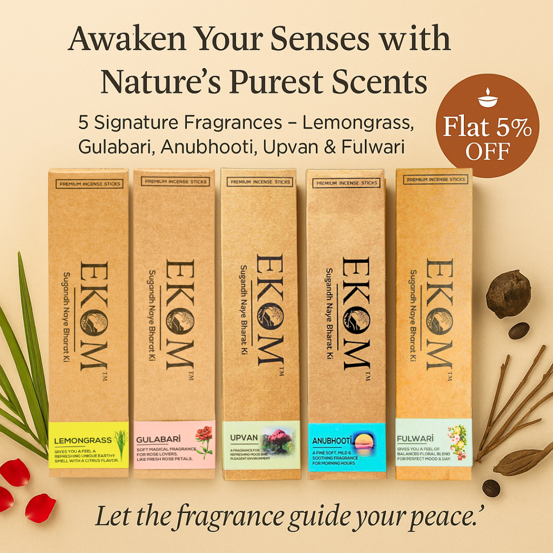 EKOM Herbal Incense Combo - 5 Fragrance - Ulooka Incense
