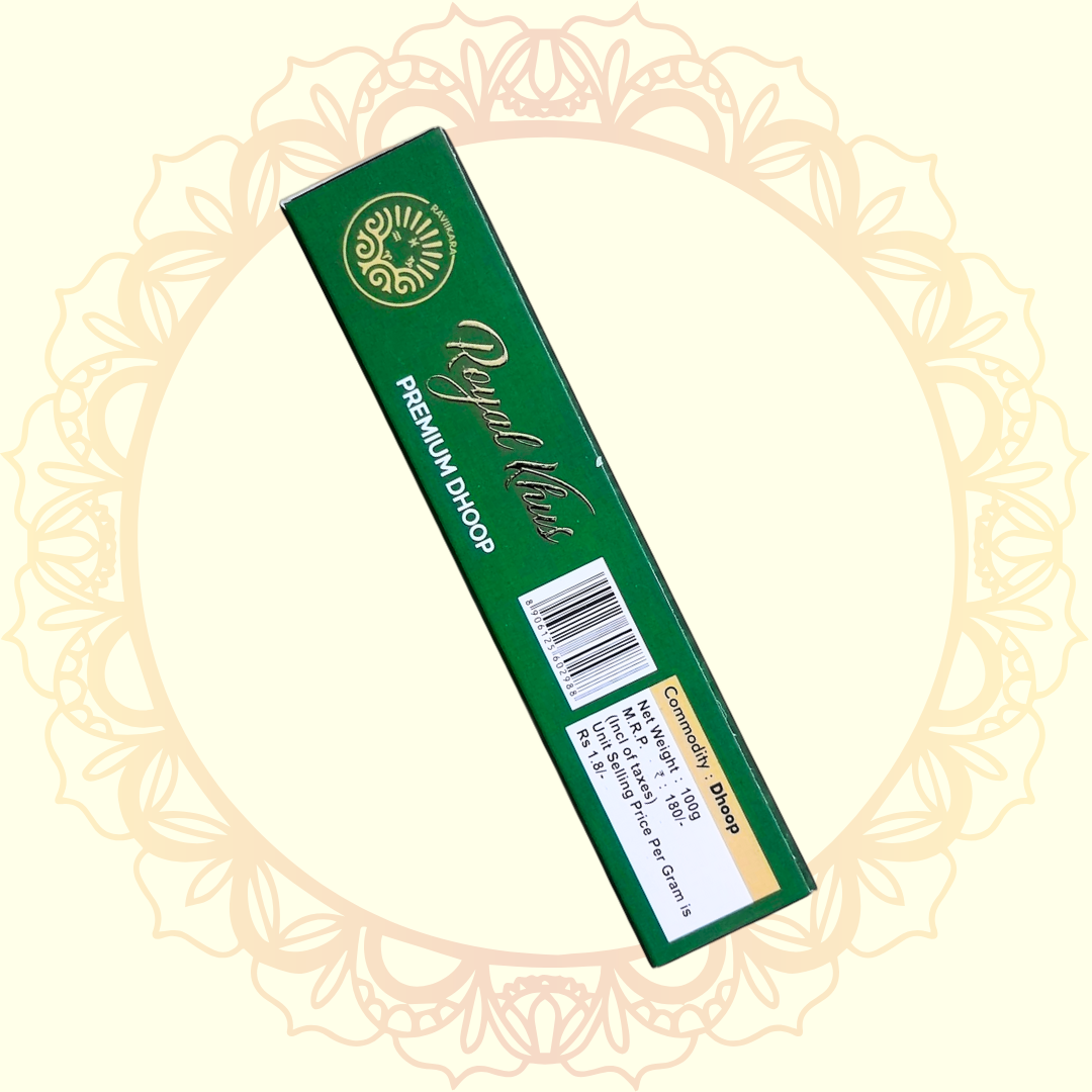 Royal Khus Premium Wet Dhoop (RaviiKara) - Ulooka Incense