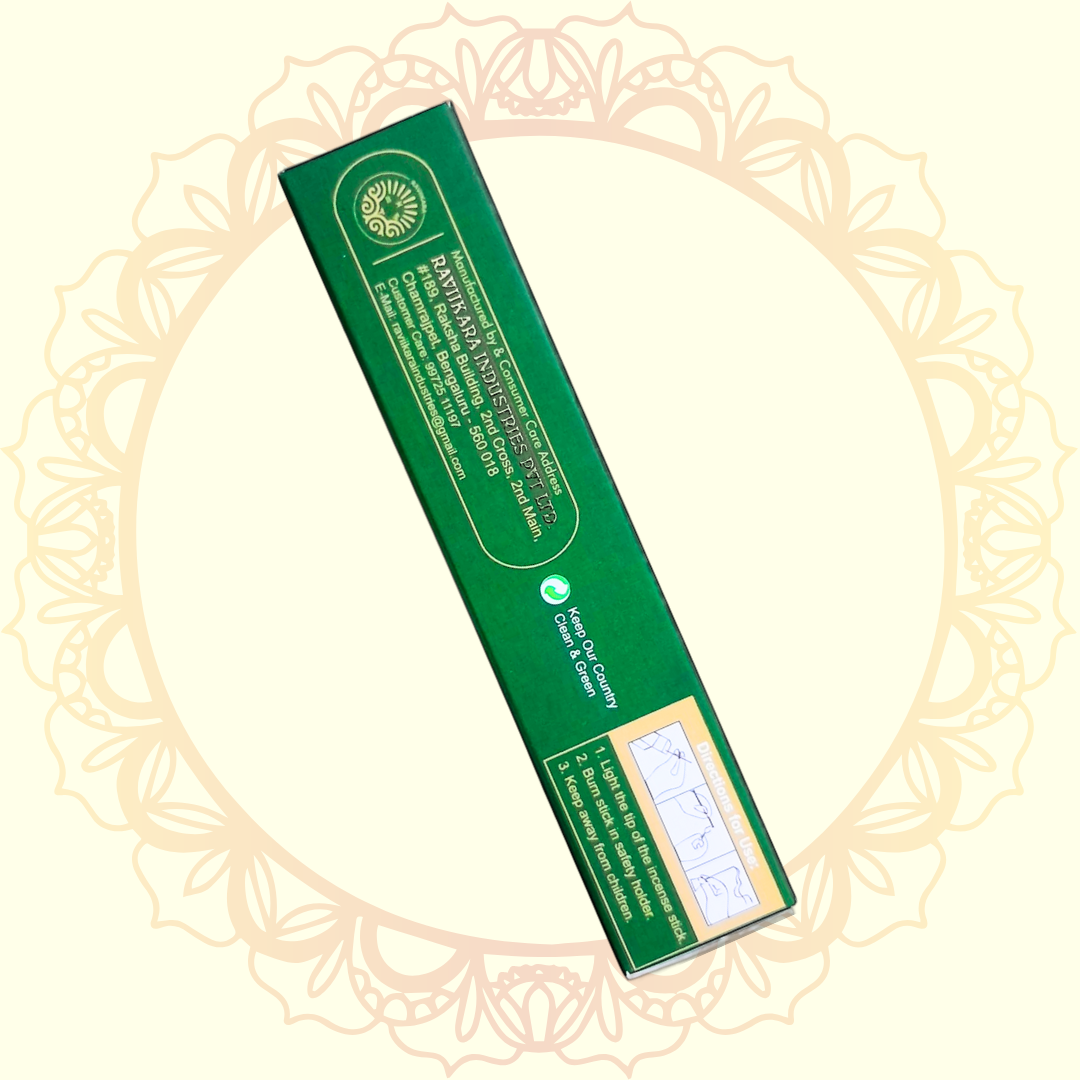 Royal Khus Premium Wet Dhoop (RaviiKara) - Ulooka Incense