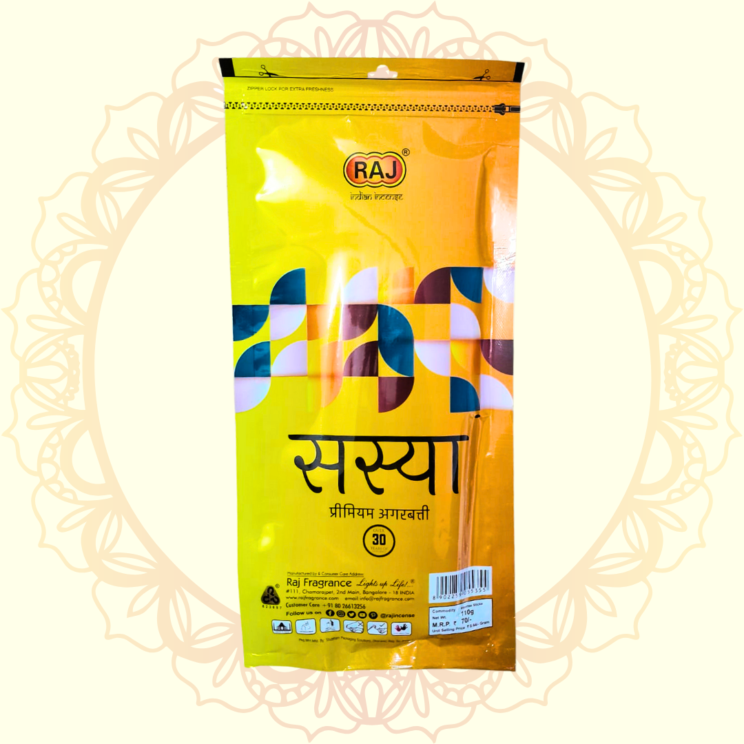 Sasya Incense Stick (Raj) - Ulooka Incense