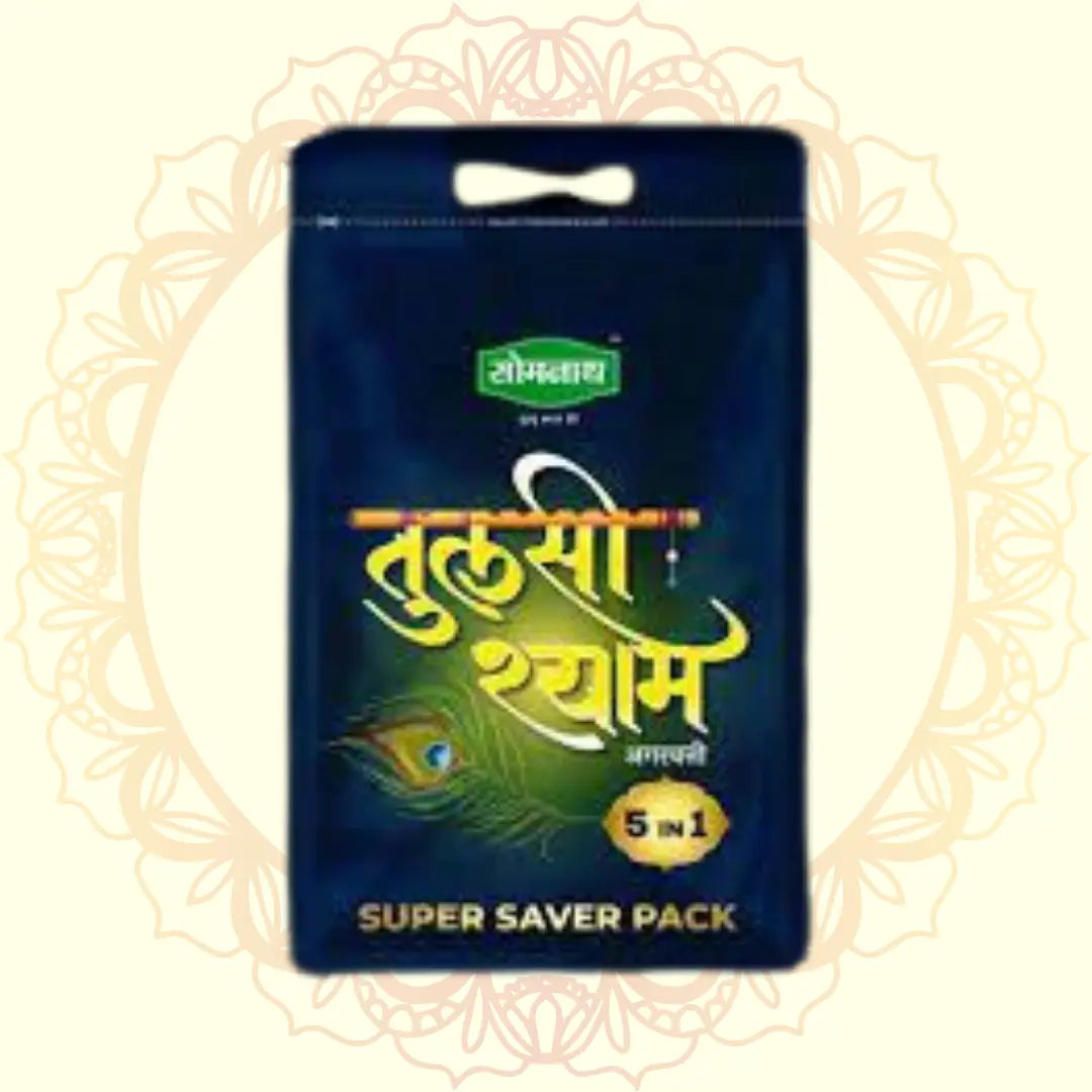 Tulsi Shyam 5 in 1 Incense Stick (Somnath) - Ulooka Incense