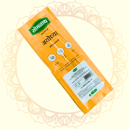 Ayodhya Premium Incense Stick Pouch | Ram Mandir Special Agarbatti | Divine Fragrance