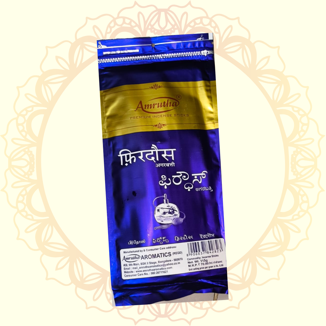 Back View of Amrutha Firdous Premium Incense Sticks 115g