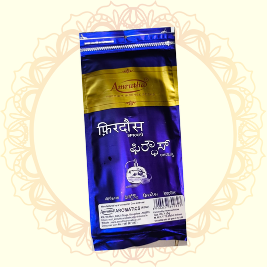 Back View of Amrutha Firdous Premium Incense Sticks 115g