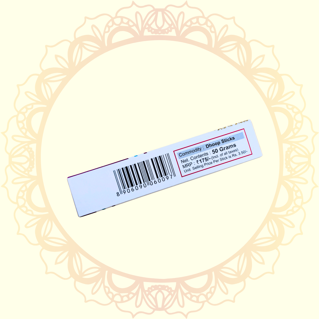 Pandhari Natural Dhoop Sticks | Pure Herbal Incense for Pooja & Meditation | 50g