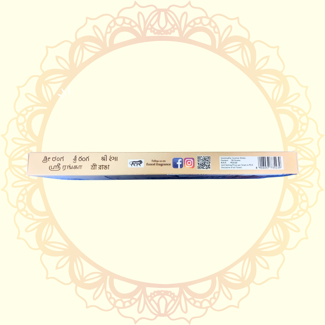 Sri Ranga Premium Incense ( Forest ) - Ulooka Incense