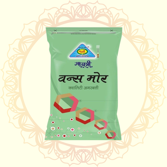 Once More (Gayatri) - Ulooka Incense