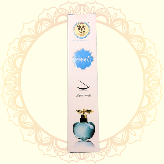 Luxury (Gangotri) - Ulooka Incense
