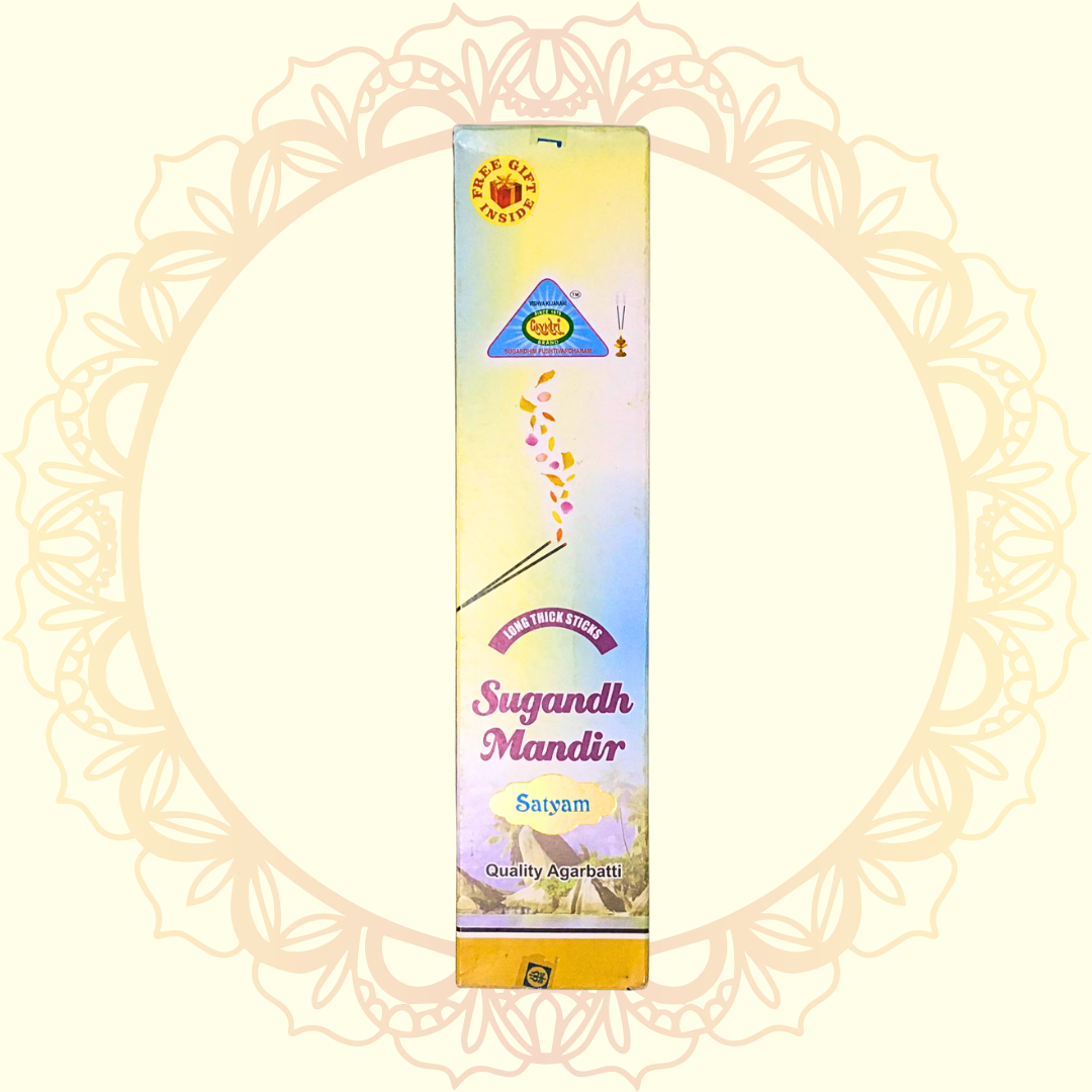 Sugandha Mandir- Satyam (Gayatri) - Ulooka Incense