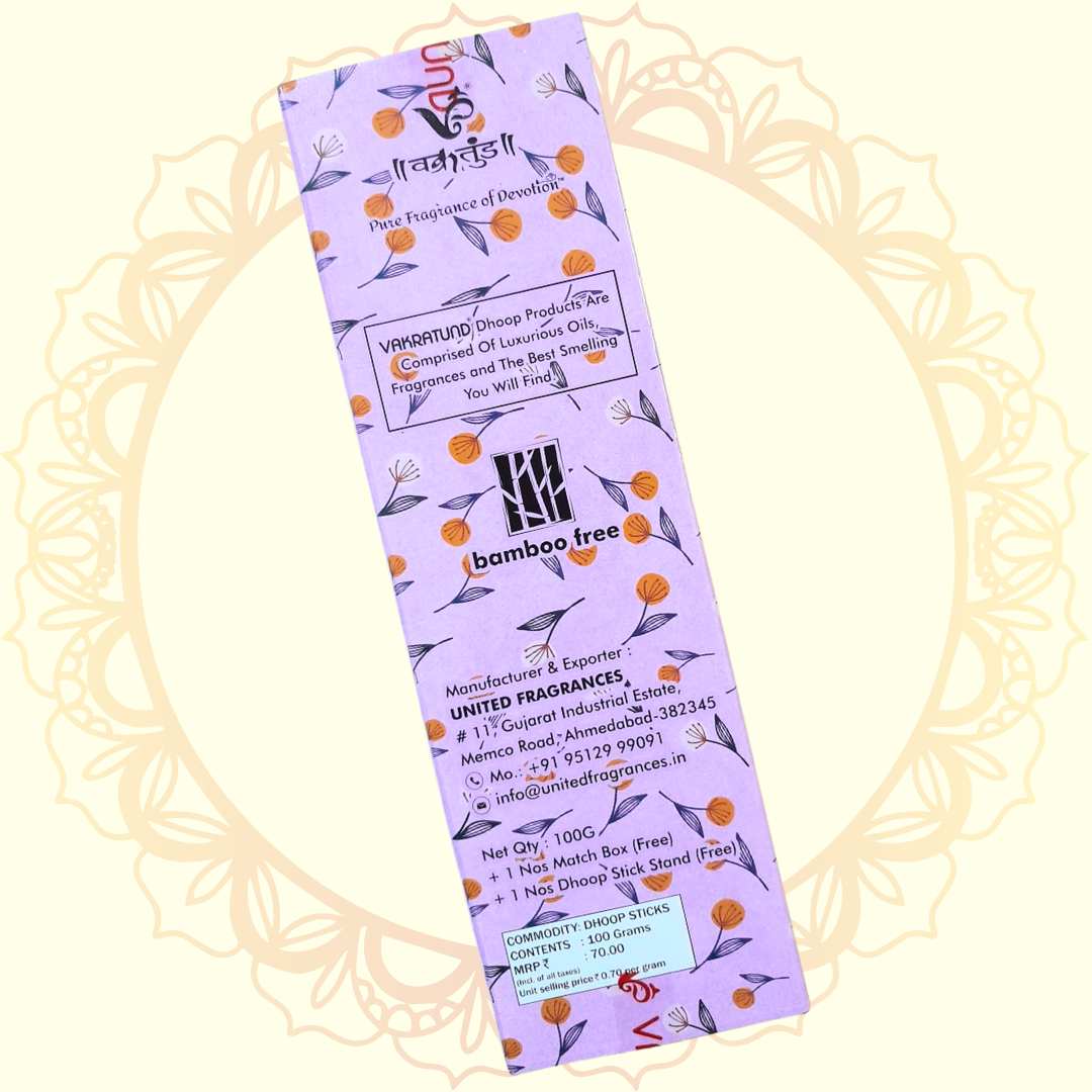 Shahi Lavender Lavish Dhoop Sticks (Vakratund) - Ulooka Incense