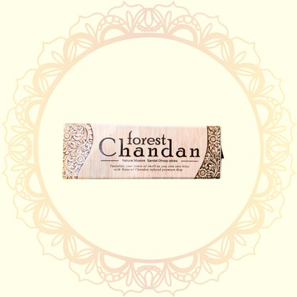 Forest Chandan Natural Mysore Sandal Dhoop Stick